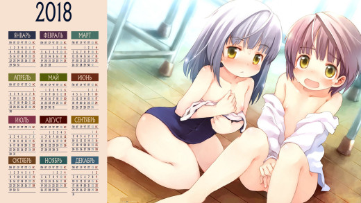1322653 (a): :1920x1080